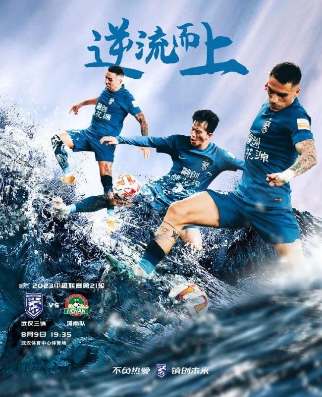 巴萨愿支付2500万欧签阿根廷新星埃切维里巴萨俱乐部目前引援的方向是在世界各地挖掘年轻球员，除了即将到队的罗克，他们还对多位年轻球员感兴趣，埃切维里是其中之一。